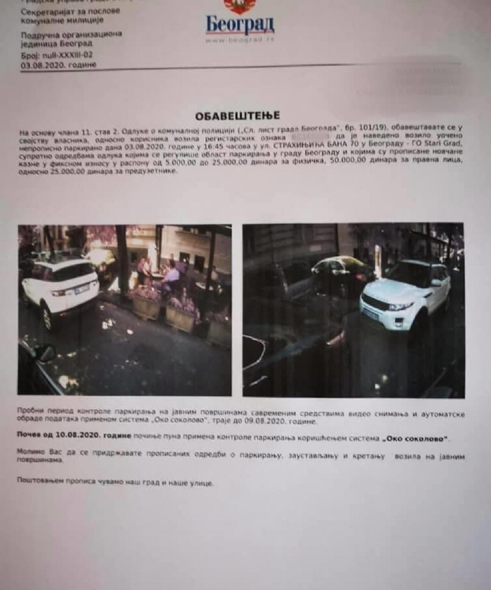 Ako vam uskoro stigne na kućnu adresu, platićete debelu kaznu! (FOTO)