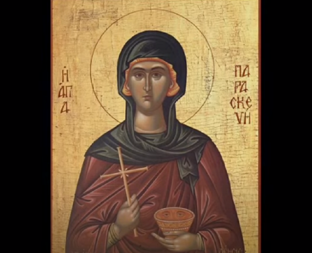 Često je mešamo sa još jednom velikom sveticom, a na ovaj praznik neke stvari nikako ne smete da radite