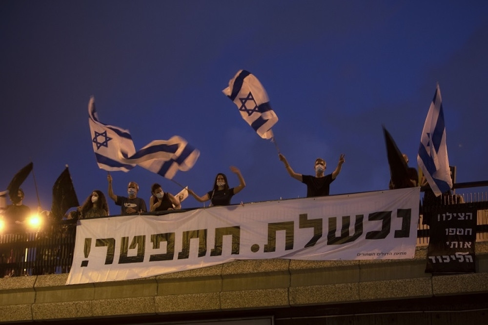 Izrael doneo odluku koje su se mnogi plašili