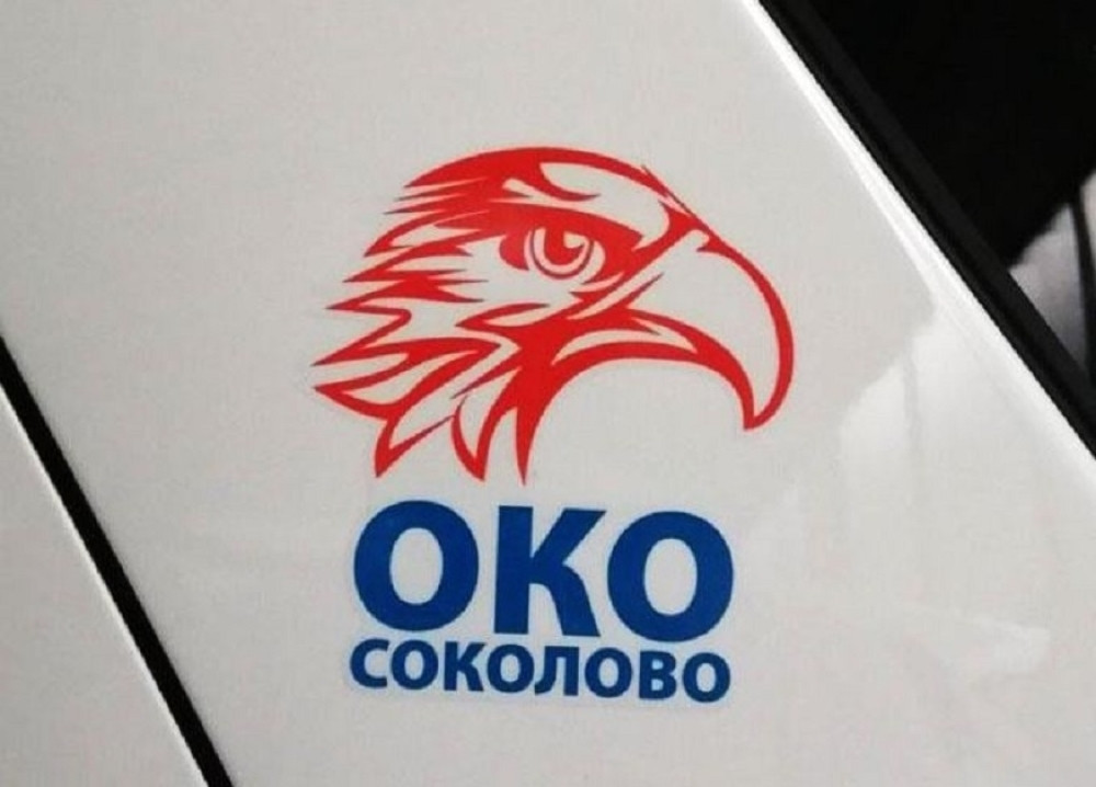 Šta ako vas "Oko sokolovo" snimi u momentu kada plaćate parking