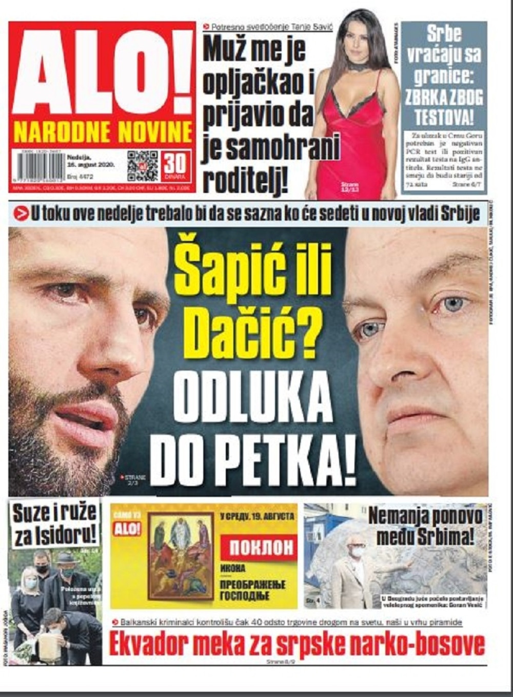 Suze i ruže za Isidoru! Položena urna s pepelom književnice