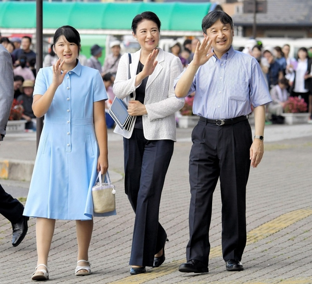 Japanska carska porodica htela da ide u NASU, ali ih je nešto sprečilo i otkazali su godišnji odmori