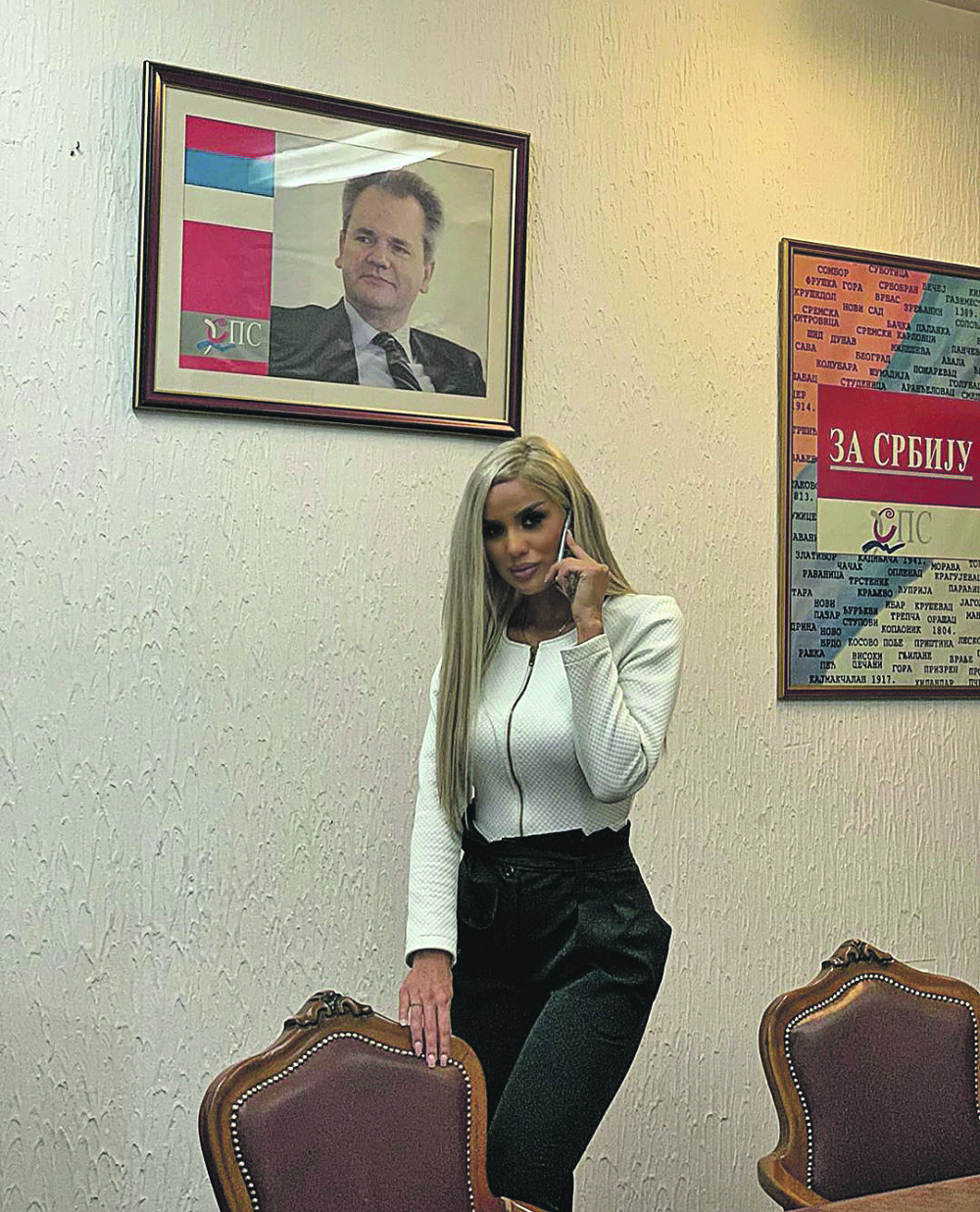 Anu prati više od 100.000 ljudi!