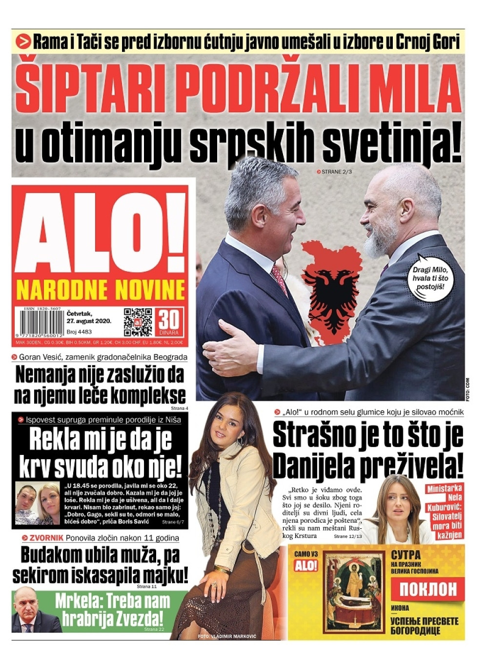 Ispovest supruga porodilje koja je preminula u KC Niš: Rekla mi je da je krv svuda oko nje!