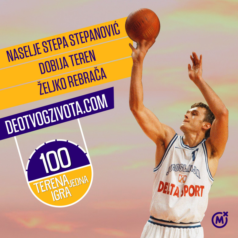 Željko Rebrača otvara MOZZART teren u naselju Stepa Stepanović u Beogradu