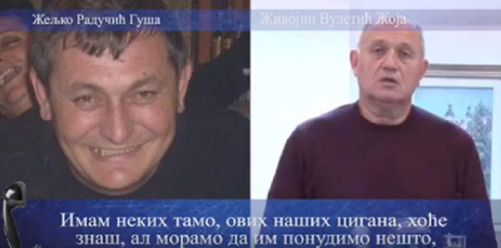 Guša i Žoja - Zelenovićevi jurišnici u Šapcu!