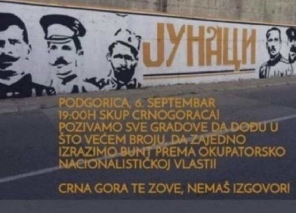 "Pozivamo sve da dođu u što većem broju, zajedno protiv okupatorsko nacionalističke vlasti"