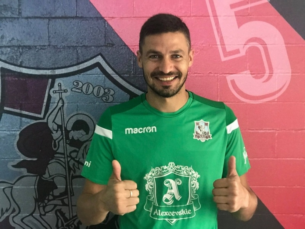 Tektonske promene u Sfintulu pred Partizan