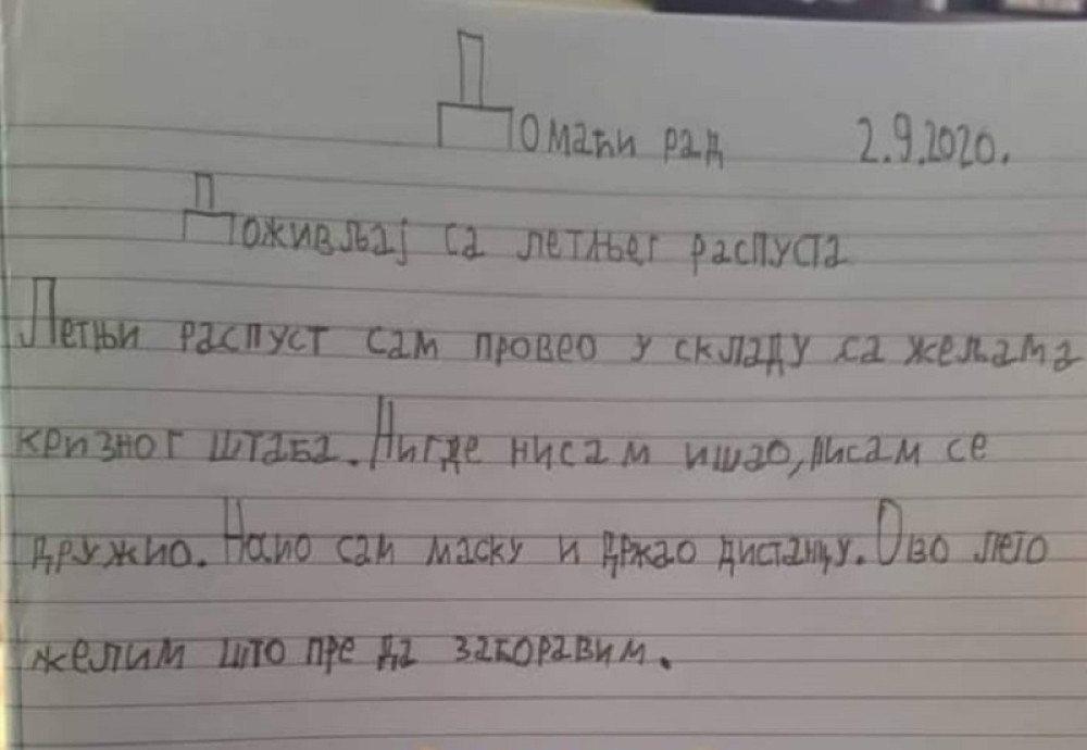 Zbog sastava ovog deteta čovečanstvo treba da stavi prst na čelo