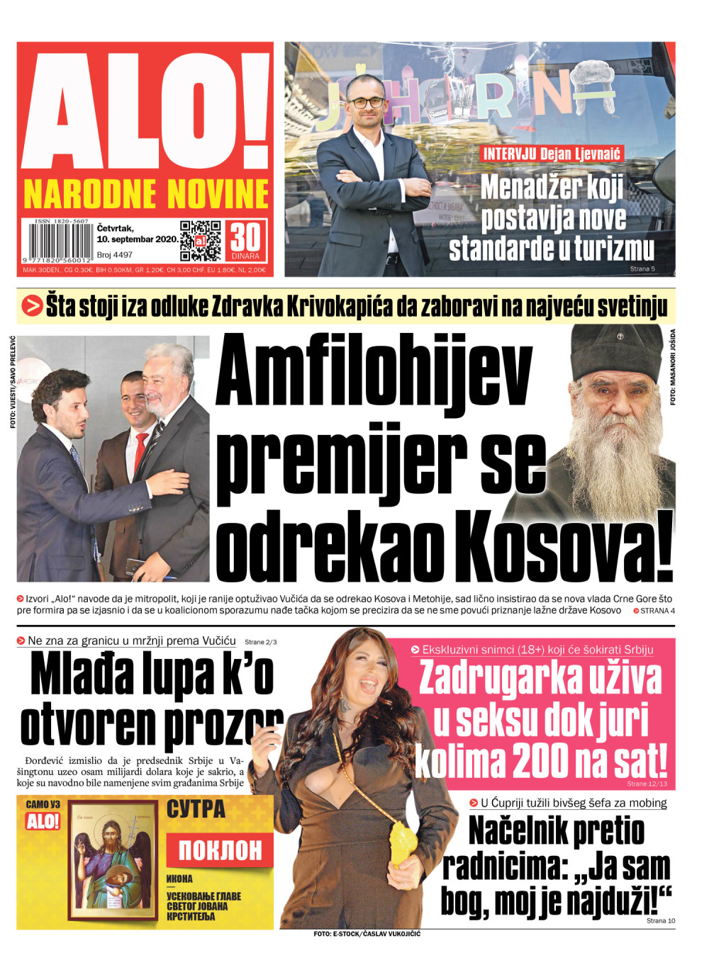 Mlađa lupa k’o otvoren prozor