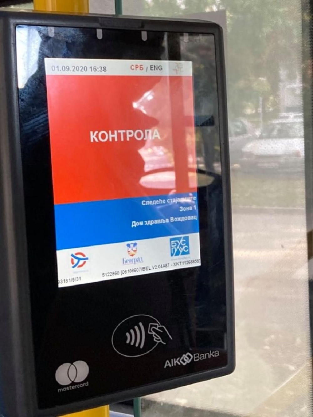 Ako vas uhvate bez karte u prevozu, plaćate petocifren iznos