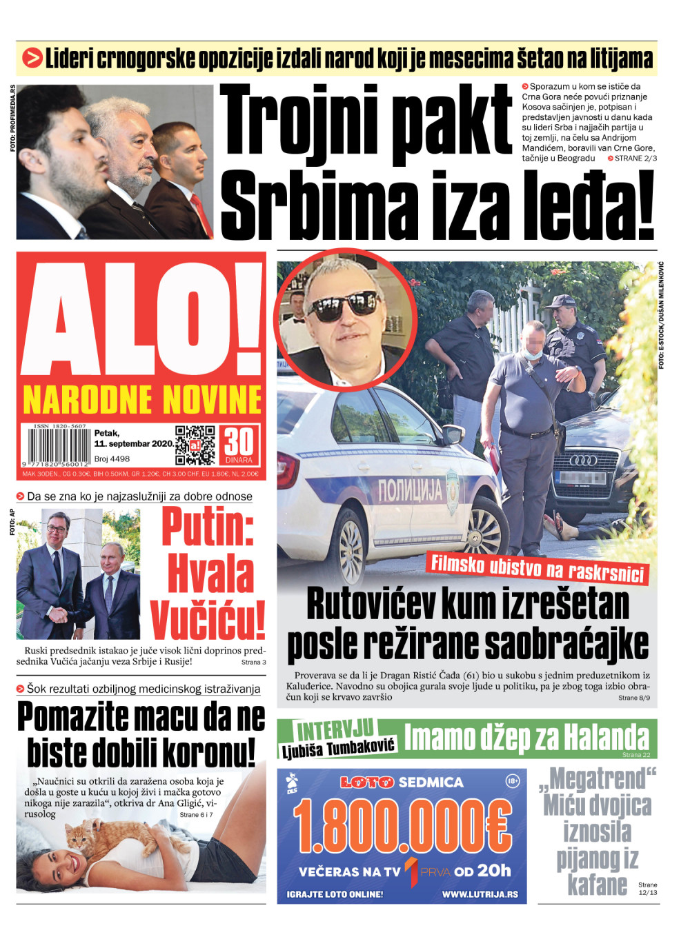 Pomazite macu da ne biste dobili koronu!