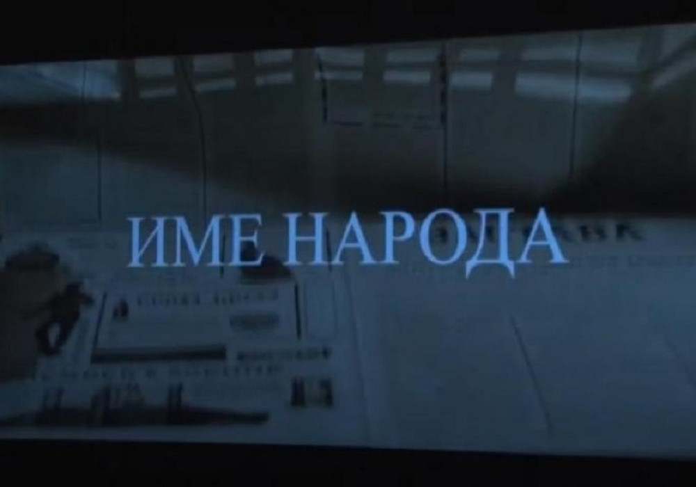 Tek što je ugledao svetlost dana, a odmah je naišao na loše kritike: Film "Ime naroda" nije opravdao očekivanja!