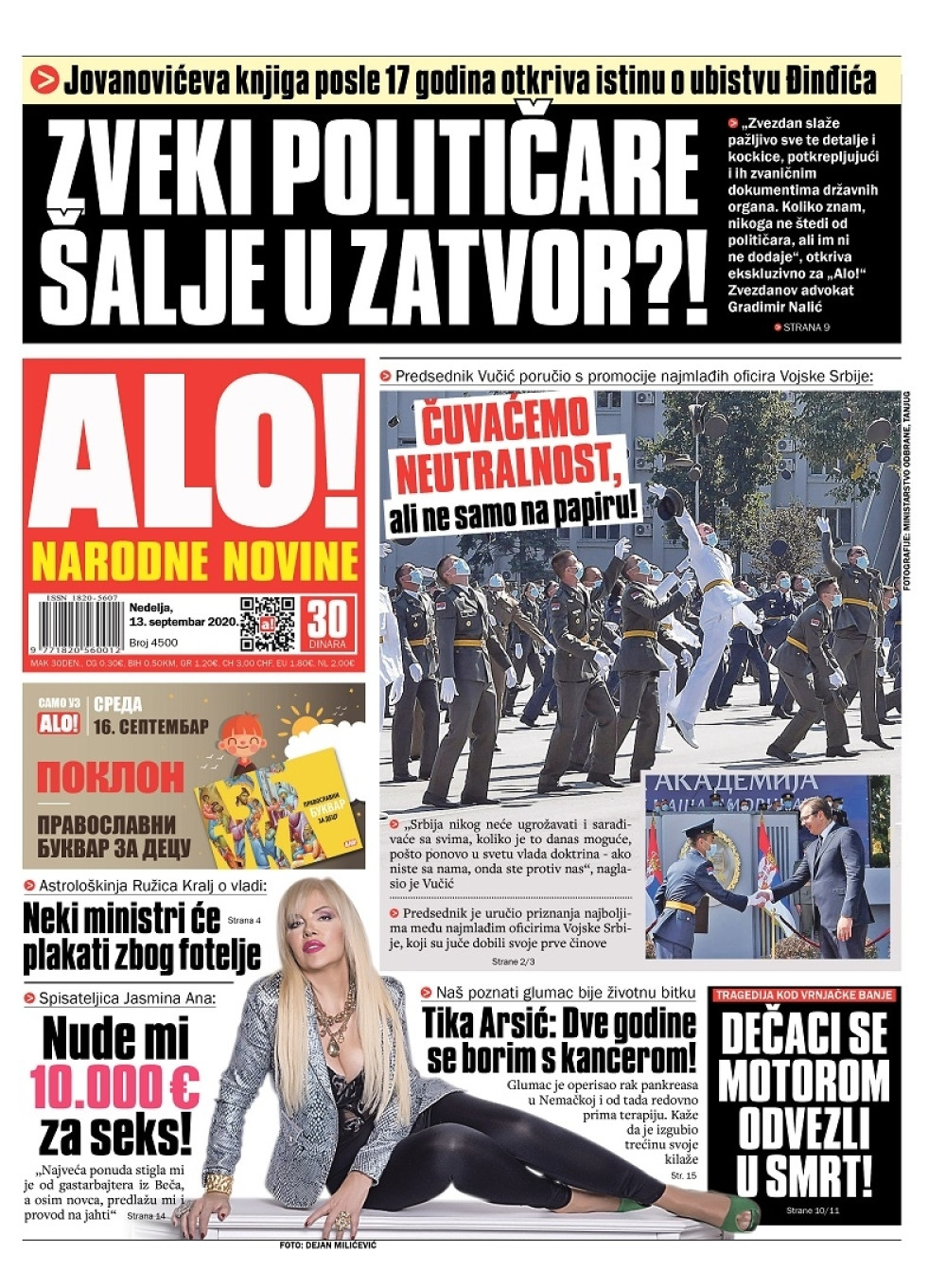 "Neki ministri će plakati zbog fotelje!"