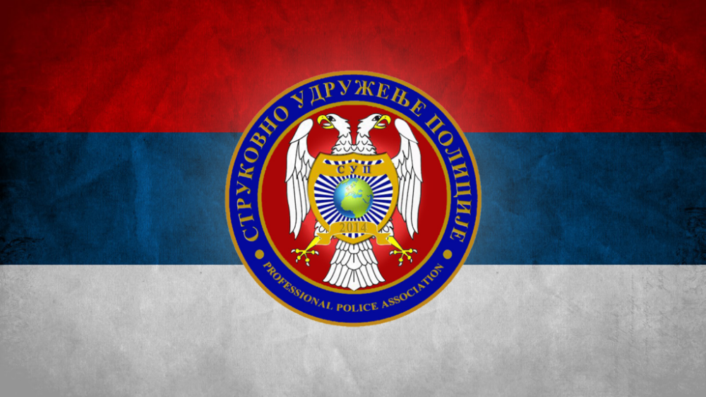 Saopštenje Strukovnog udruženja policije