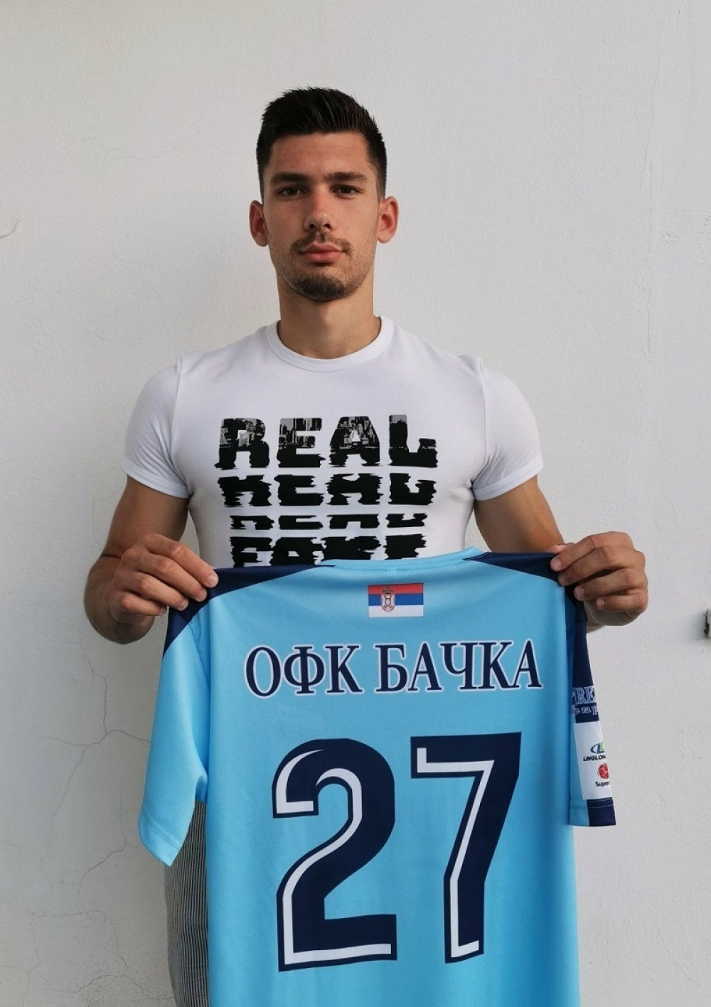 Ne zovu me iz Hrvatske