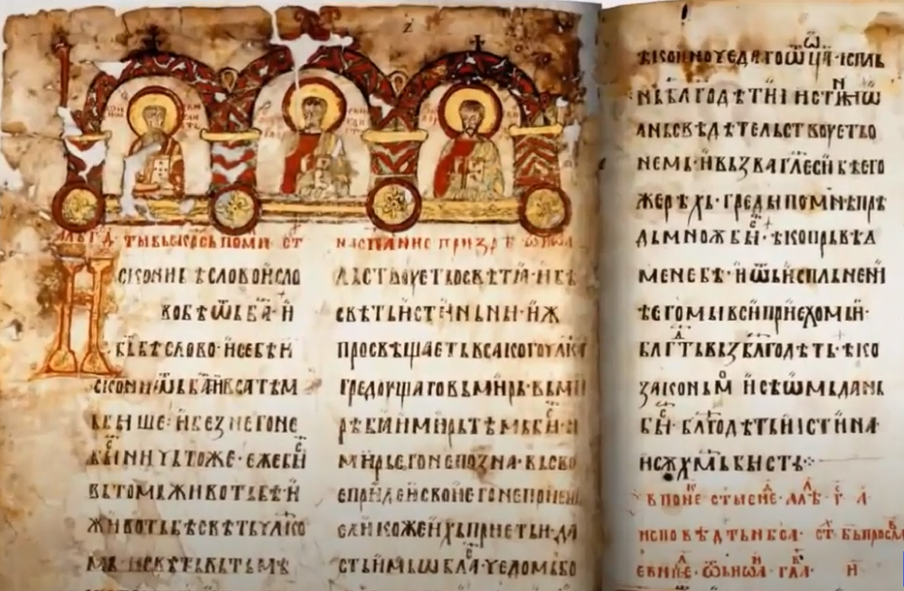 Srpski je bio zvaničan jezik na turskom dvoru ali je za sobom ostavio malo tragova