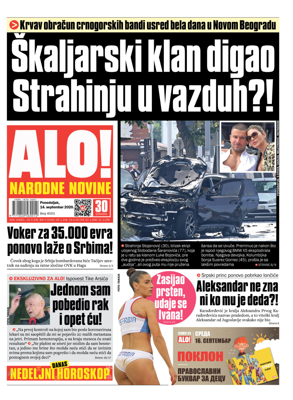 Jednom sam pobedio rak i opet ću!