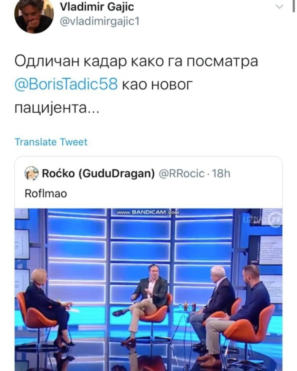 "Pa ovaj Milanović je pacijent, zreo za lečenje!"