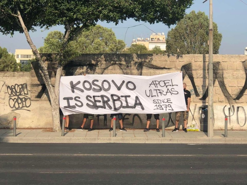 Napred Zvezda - Kosovo je Srbija