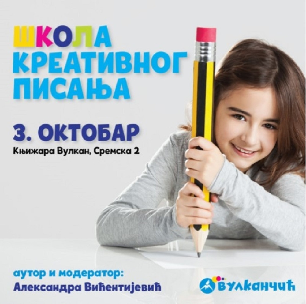 Škola kreativnog pisanja u knjižari Vulkan