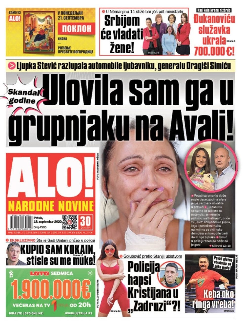 Pored premijerke Ane Brnabić, u Nemanjinoj 11 biće i pet ministarki