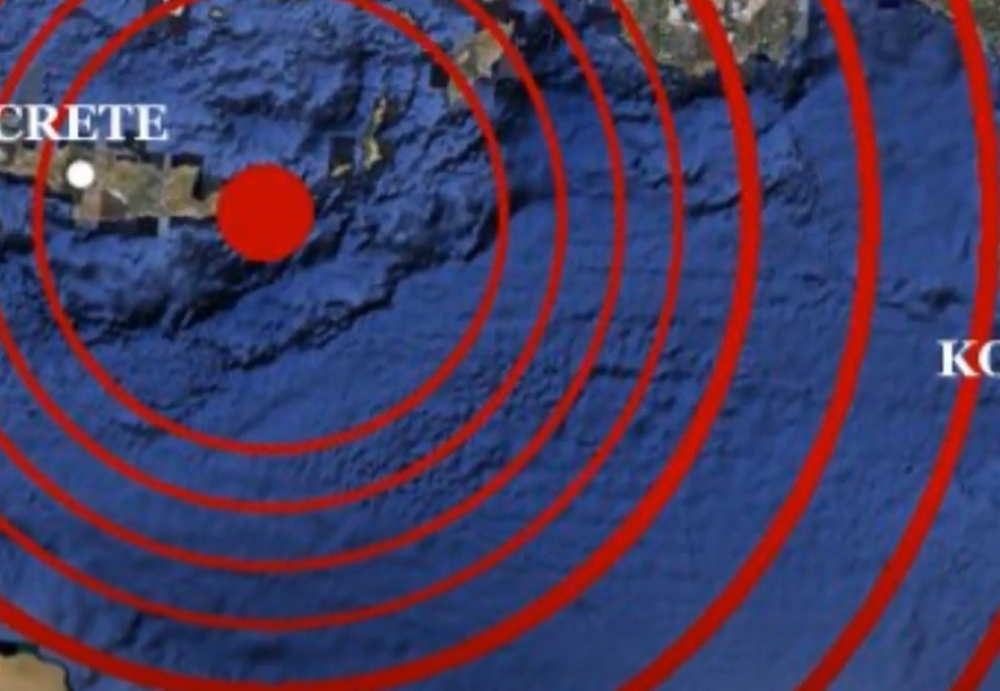 Snažan zemljotres zatresao Krit!