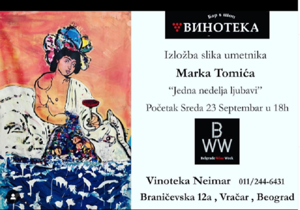Nakon Majamija, Njujorka i Čikaga, srpski slikar Marko Tomić otvara izložbu “Jedna nedelja ljubavi” u Beogradu!