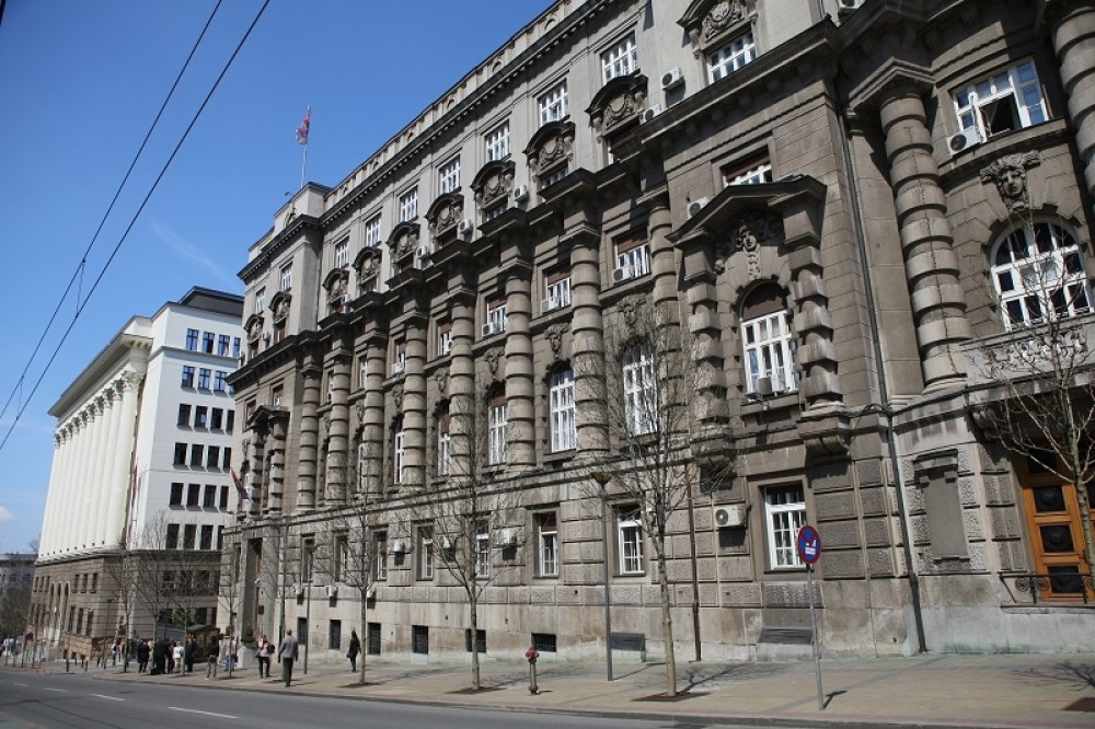 I ova državna institucija menja naziv