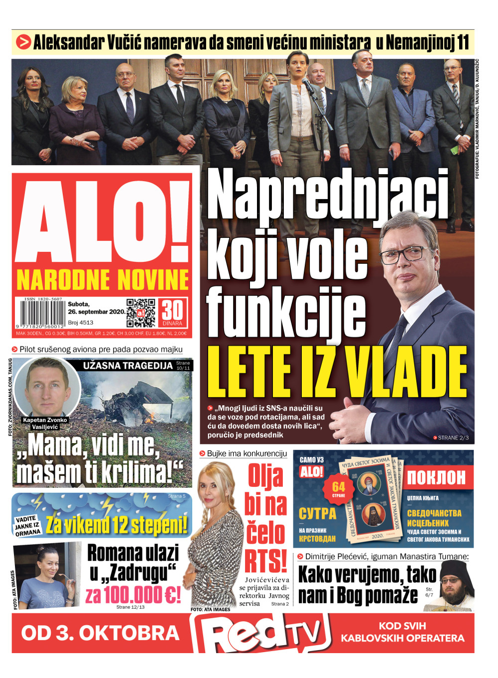 Kako verujemo, tako nam i Bog pomaže