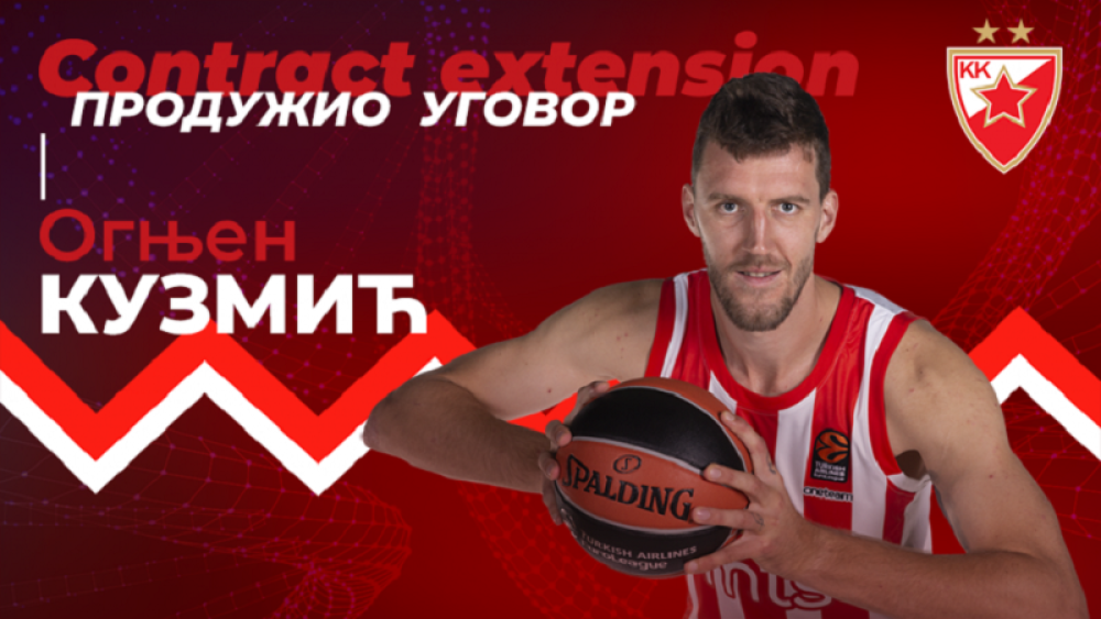 Centar rešio da ostane do 2023.