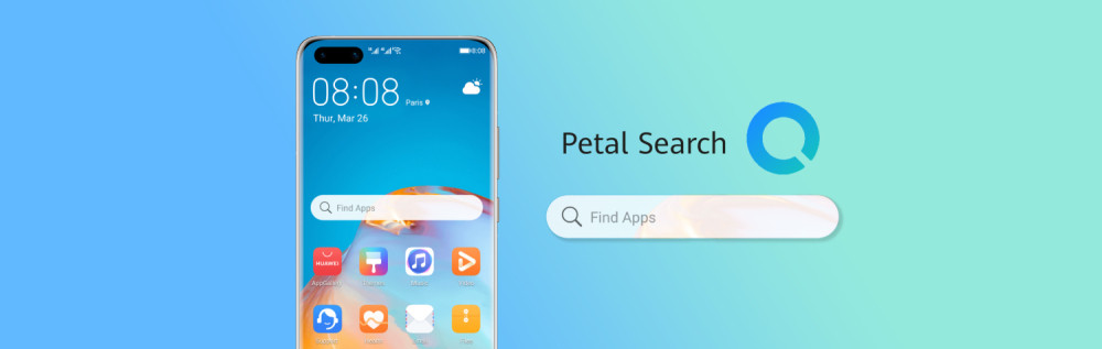 Huawei Petal Search – put do svih vaših omiljenih aplikacija na novim Huawei telefonima!
