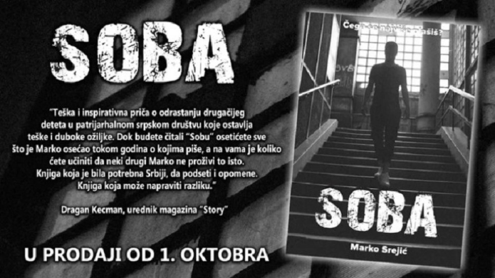 Teška životna priča o odrastanju "drugačijeg" deteta neće vas ostaviti ravnodušnim!