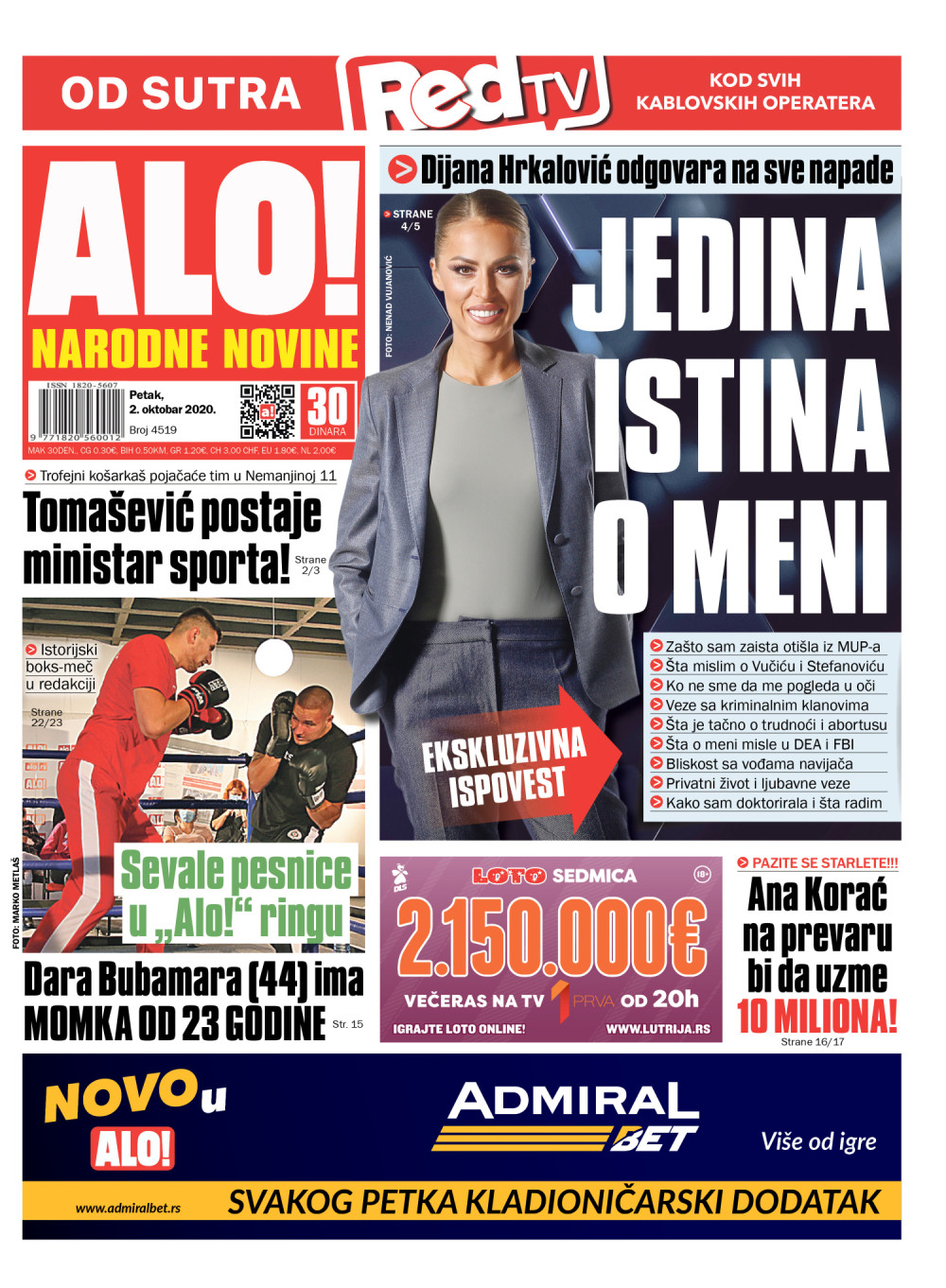 Građani nek izaberu, a država će da plati!