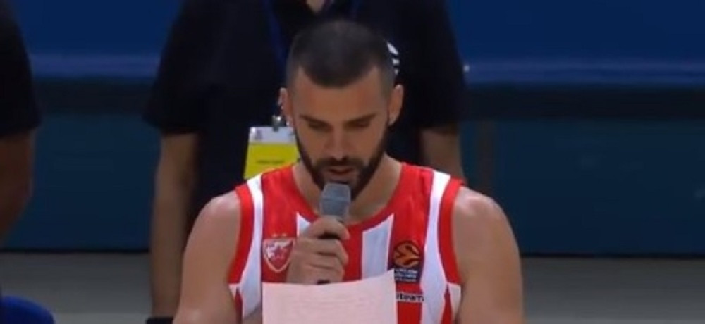 Minut ćutanja za Majkla Odža (VIDEO)