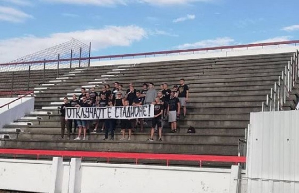 Vukovi, Solunci, Bećari, Varvari i Horde zla... Predstavljamo vam listu navijačkih grupa koje su najviše izgubile usled Korone!