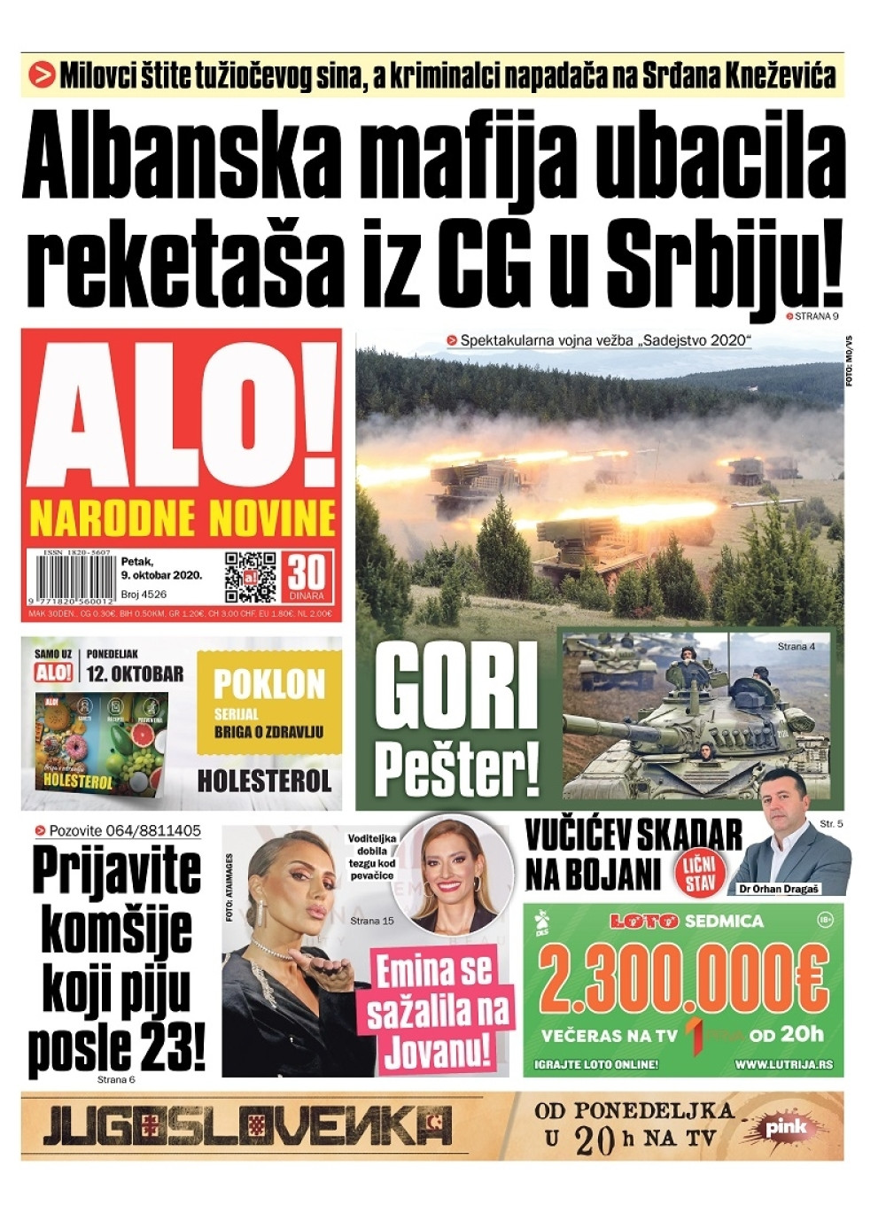 Prijavite komšije koje piju noću!