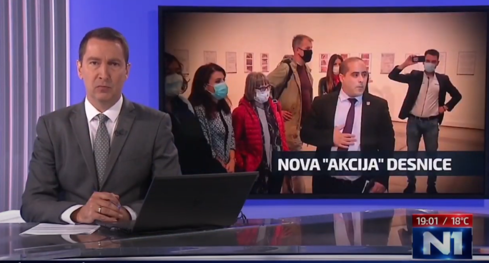 Đilas osuđuje upad Miše Vacića na izložbu, a njegov drugar Boško Obradović prekidao tribinu Peščanika!