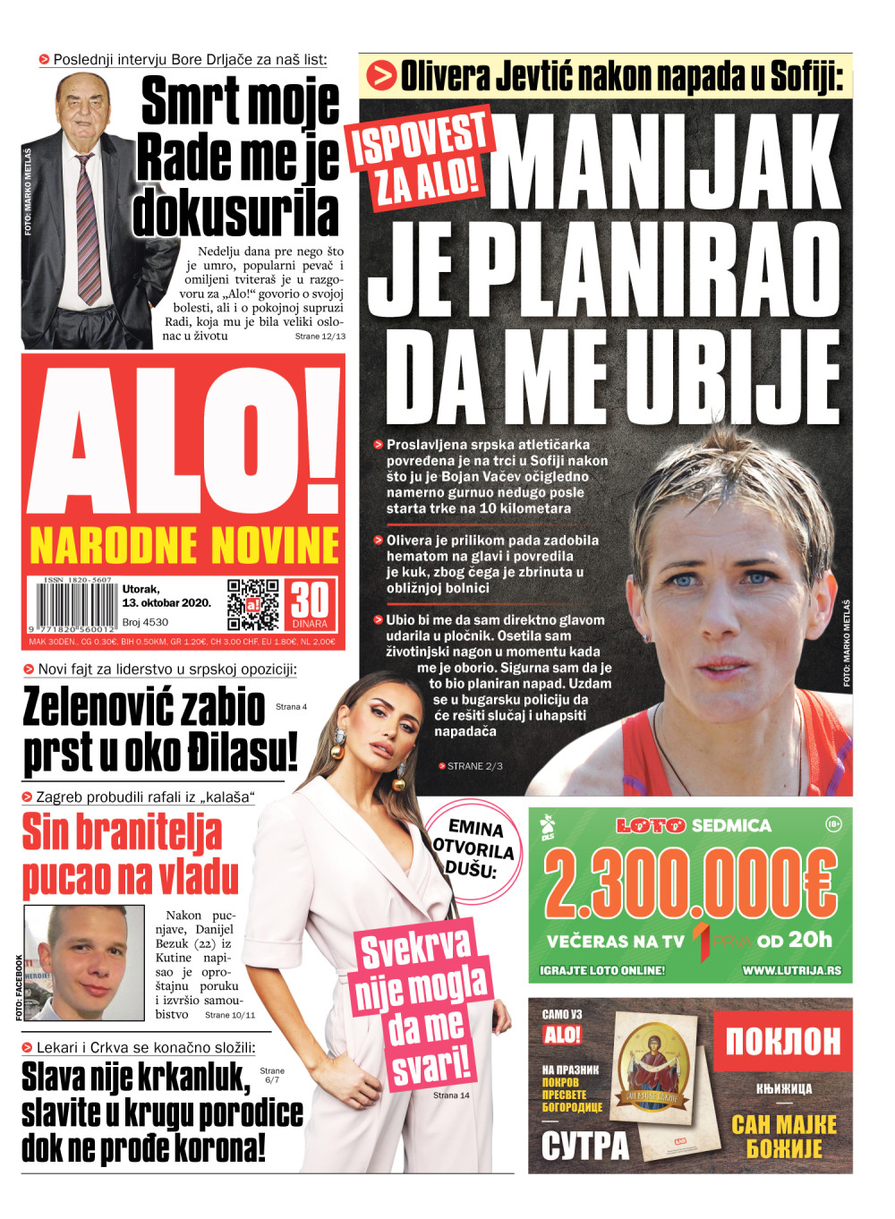 Poslednji intervju Bore Drljače za „Alo!“