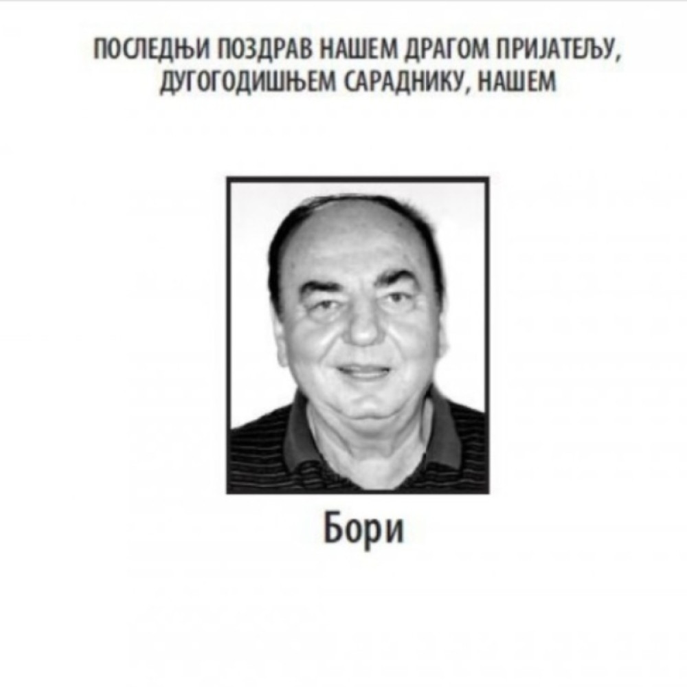 Osvanule čitulje za Boru Drljaču  -"Legendo Krajine, neka ti je večna slava"