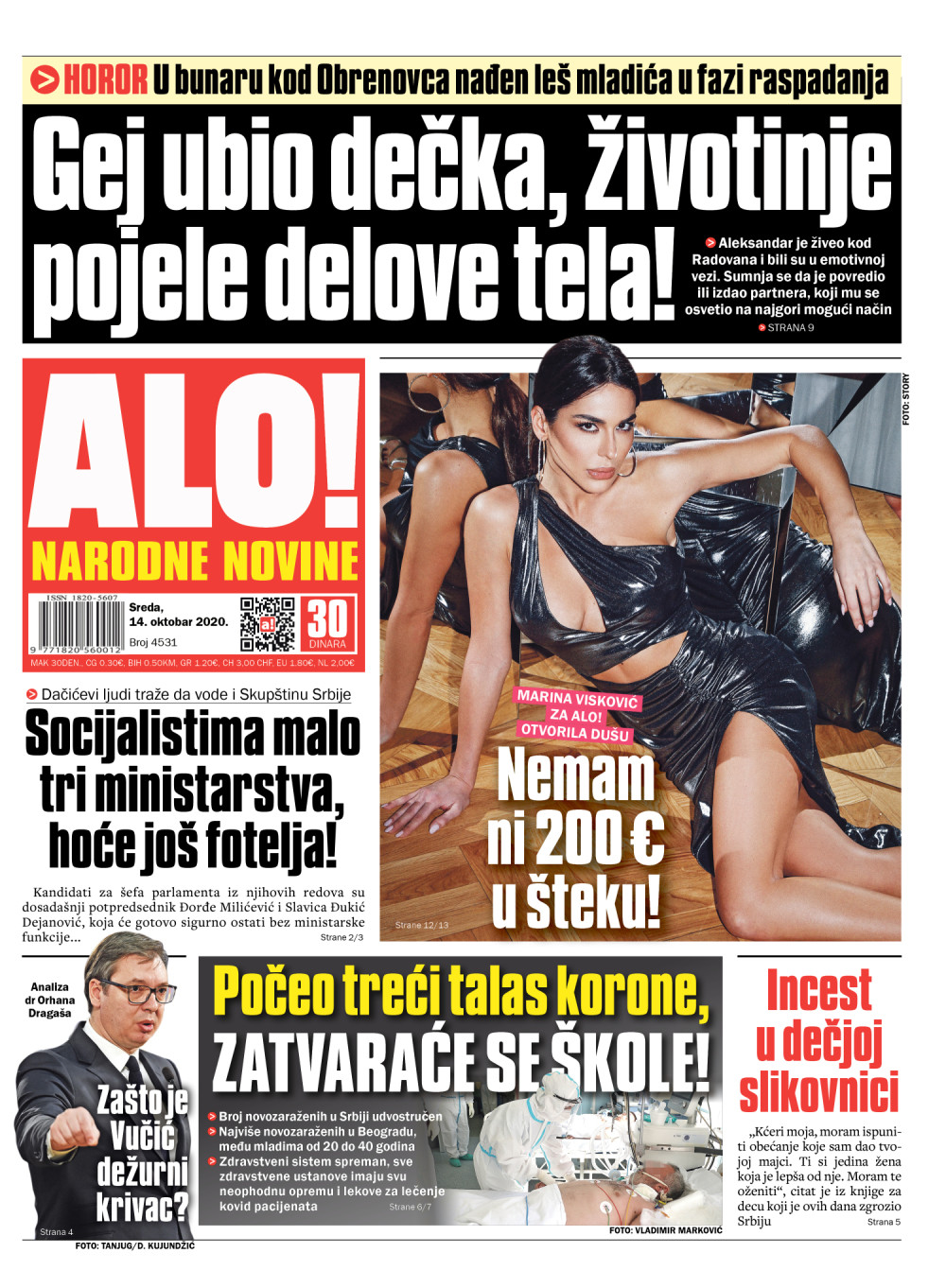 Socijalisti hoće da preuzmu skupštinu!