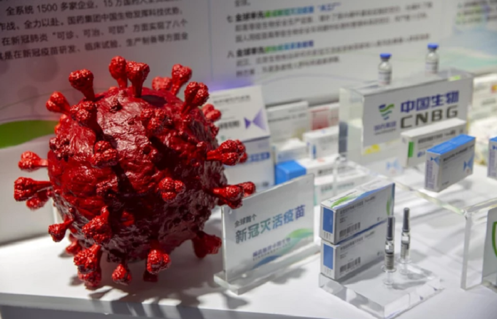 Kina poklanja Pakistanu pola miliona vakcina Sinofarm