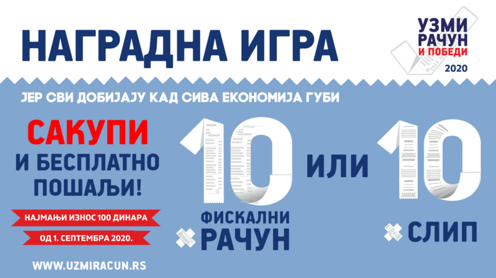 Sva pravila i uslovi o najvećoj nagradnoj igri na jednom mestu