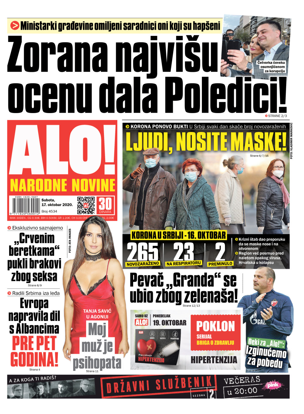 Korona ponovo bukti, svaki dan skače broj novozaraženih