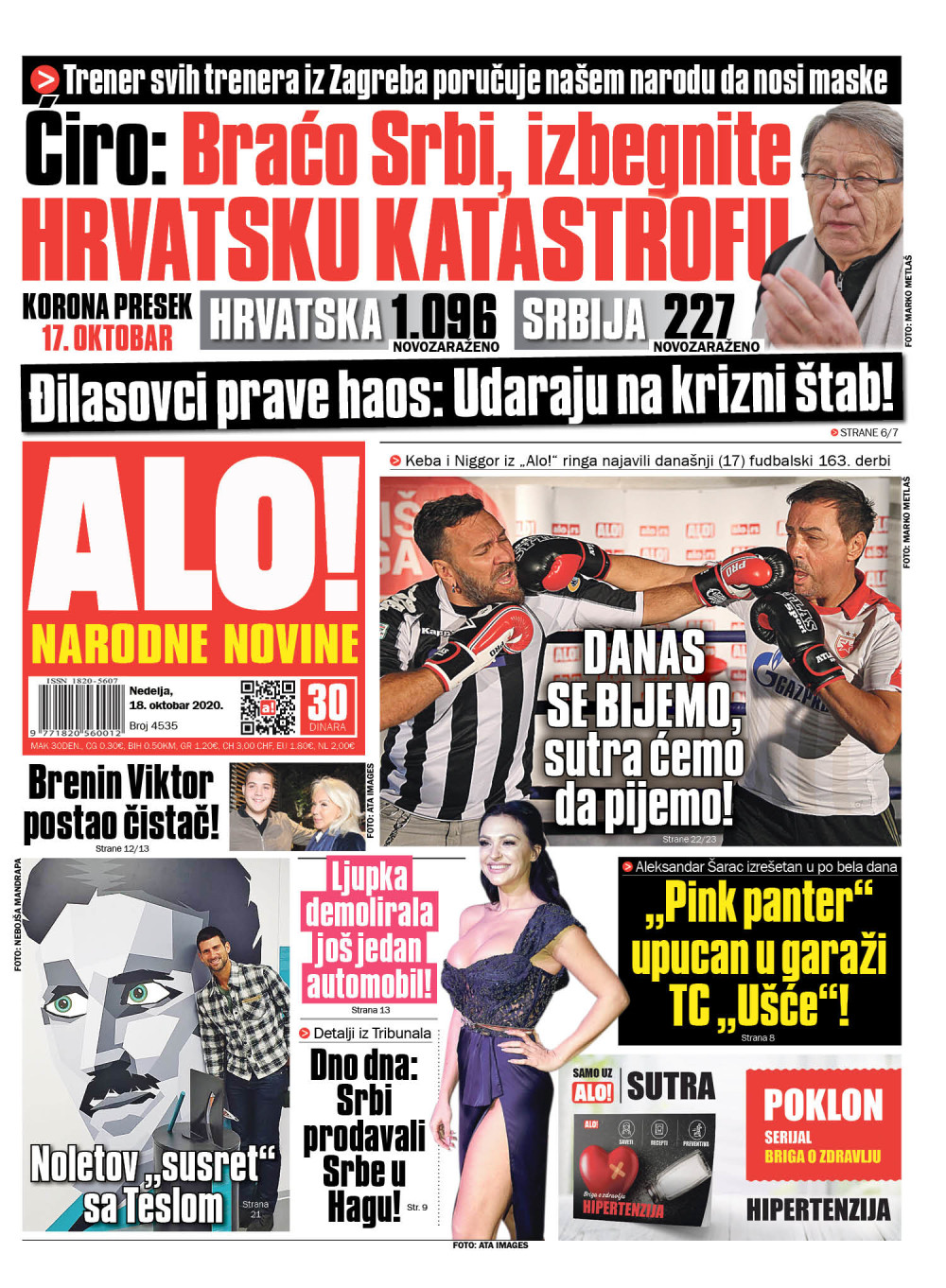 DANAS SE BIJEMO, sutra ćemo da pijemo!