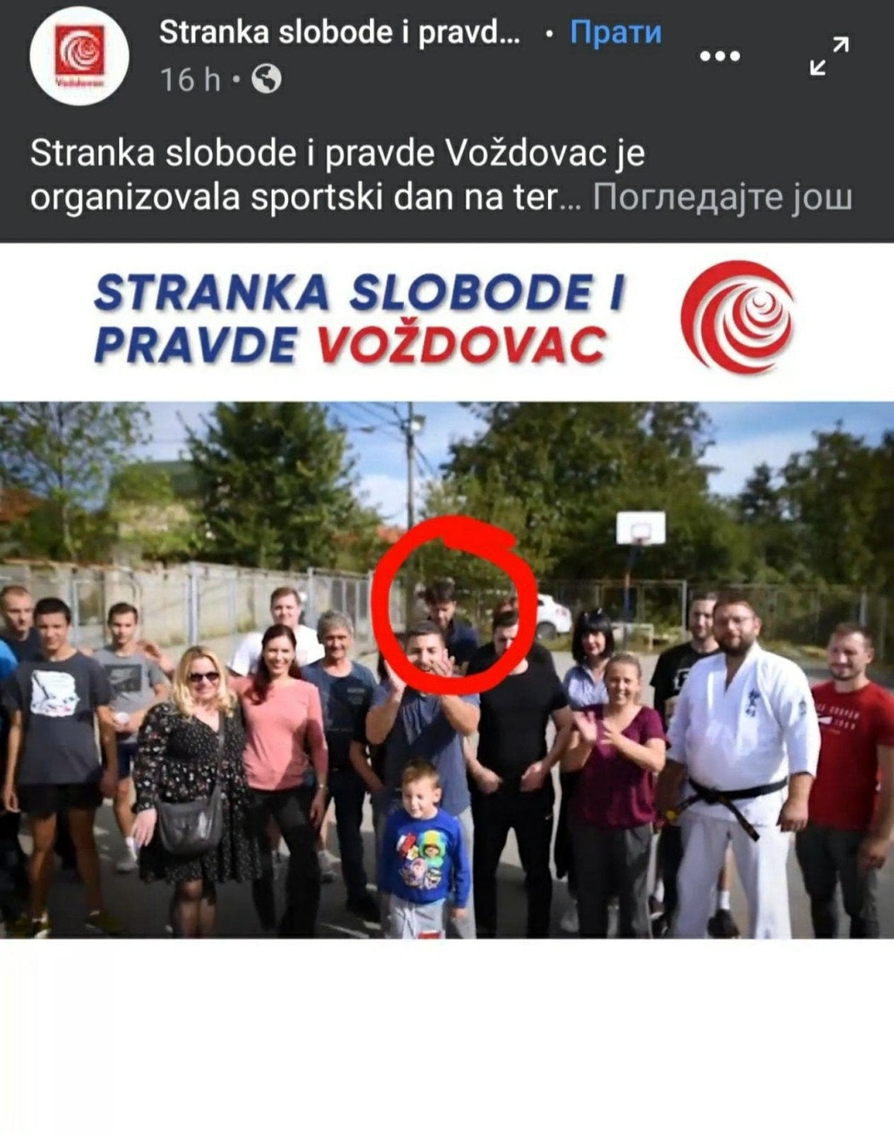 Đilas potvrdio da stoji iza reči Nikole Jovanovića: Marinika ti si k.... na biciklu!