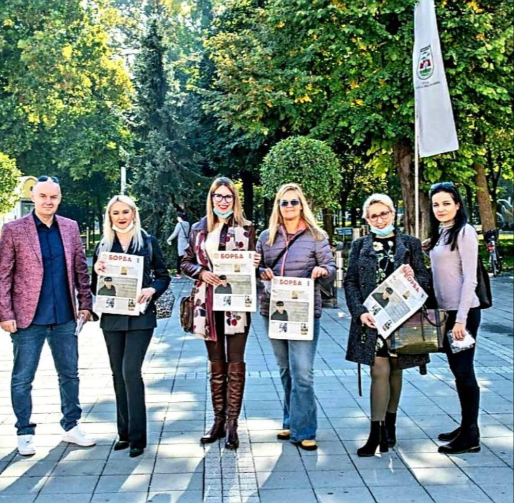 Promocija novog broja časopisa "Borba"