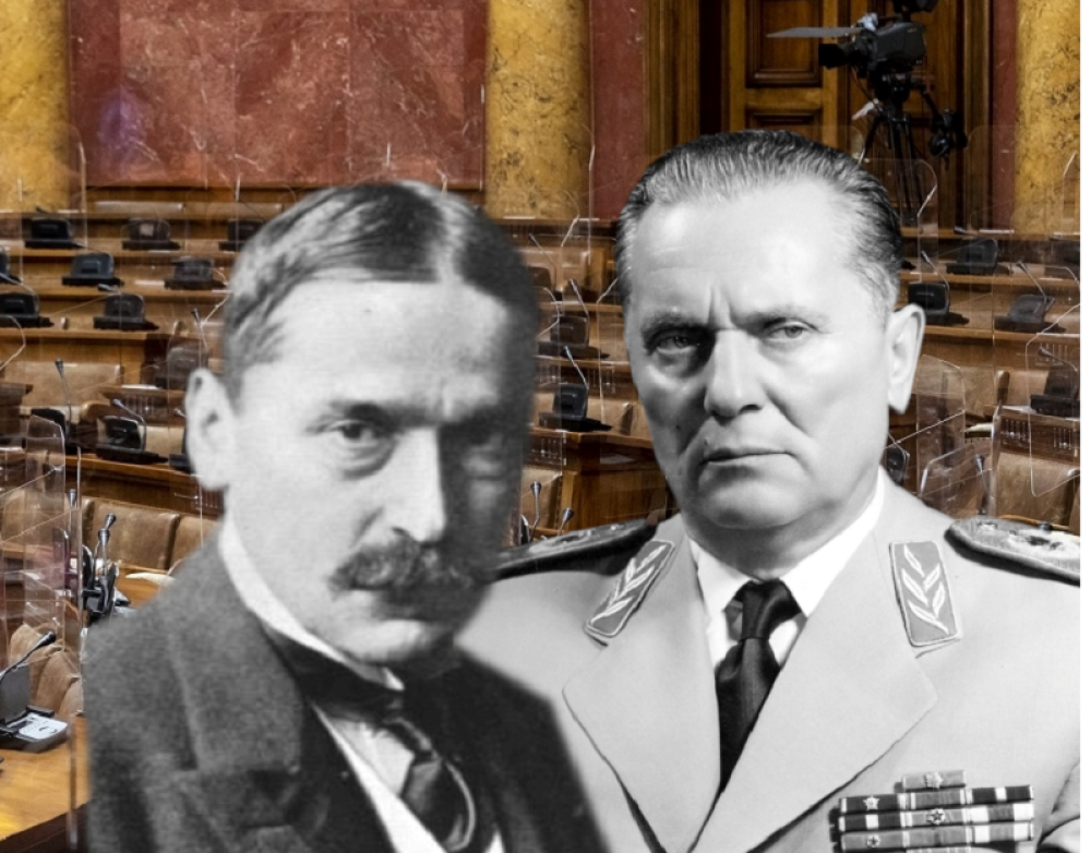 Kralj, Pupin i Broz u Skupštini Srbije!