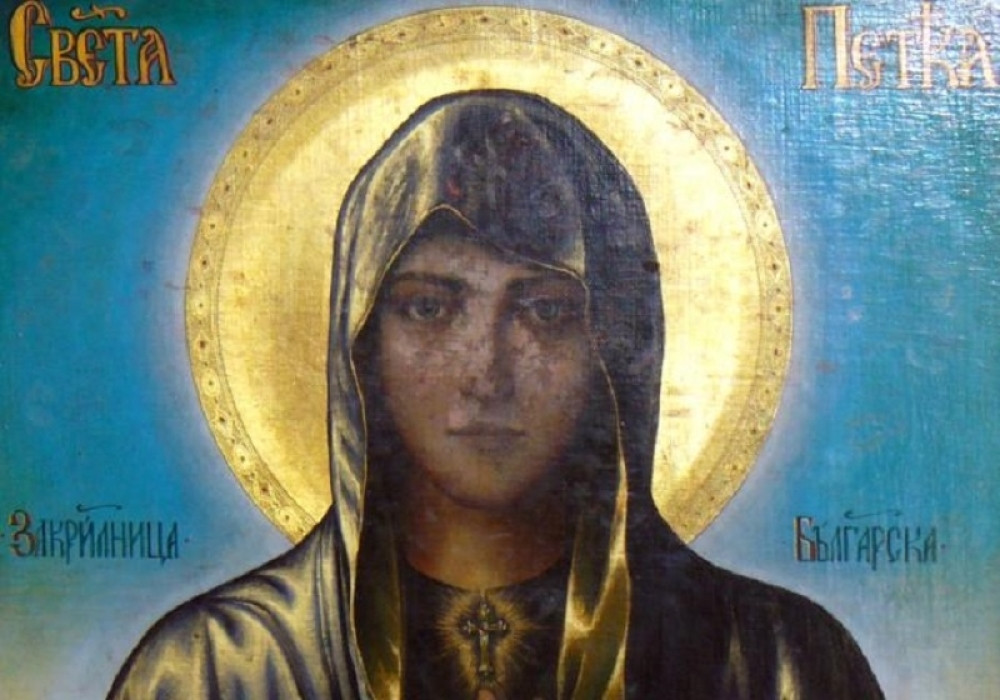 Određene običaje morate ispoštovati na današnji dan: Bitno je da izgovorite ove reči i popijete vodu sa NJENIH IZVORA