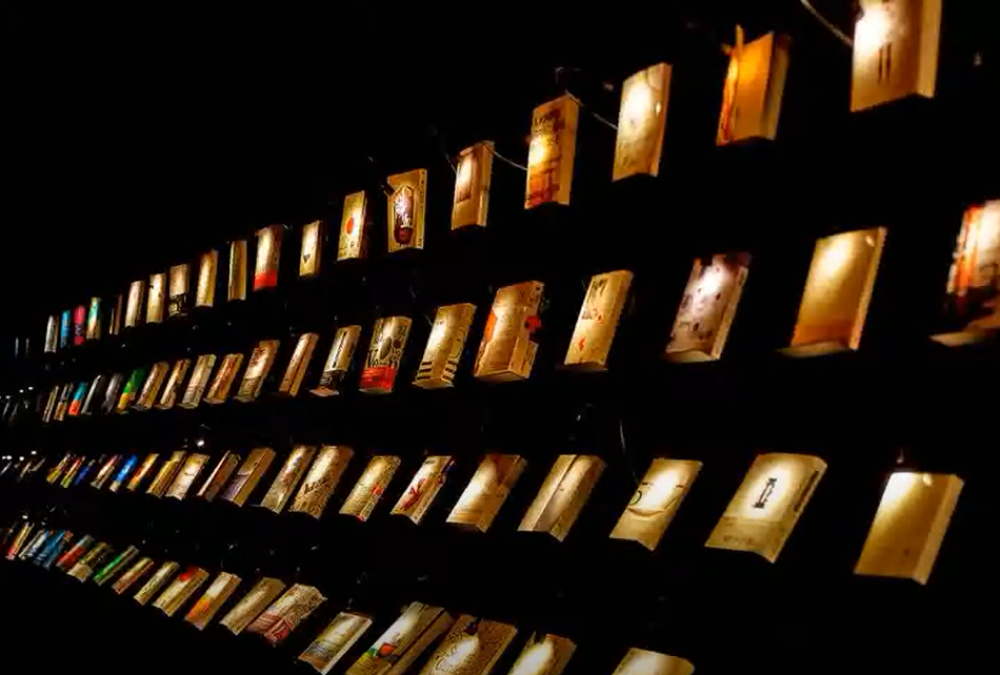 U jedinstvenoj knjižari kupuje se isključivo u mraku